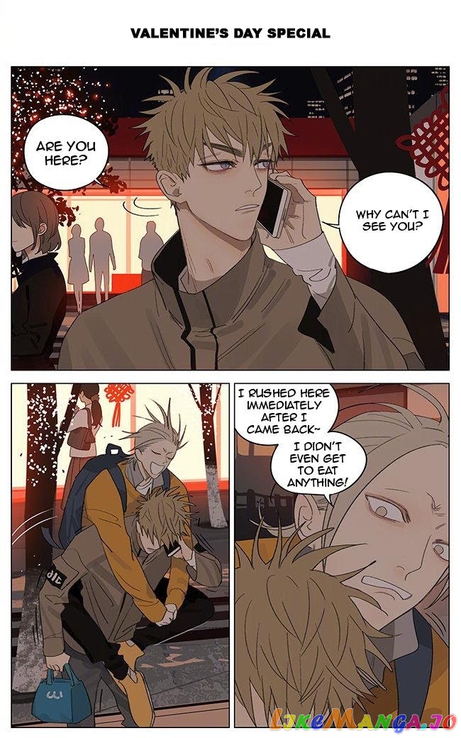 19 Days chapter 349 image 1